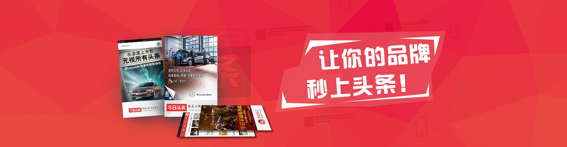 德昌百度推广开户